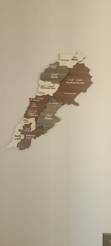 Customer photo review of Lebanon Country Map Wood Art Wall Decor - 3D Wood Maps, Lebanese Gifts