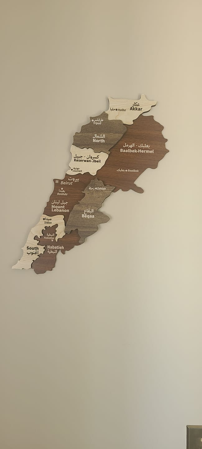 Customer photo review of Lebanon Country Map Wood Art Wall Decor - 3D Wood Maps, Lebanese Gifts