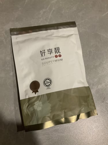 Customer photo review of GetFit/GetSlim