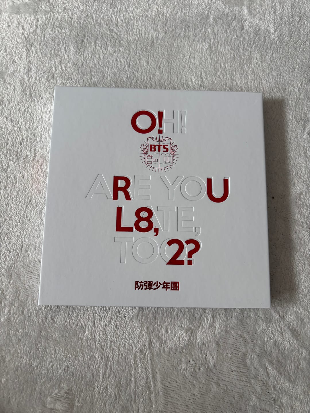 Customer photo review of BTS - 1ST MINI ALBUM O!RUL8,2?