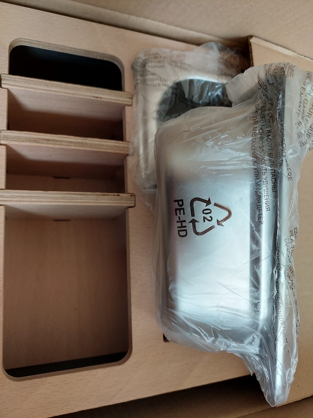 Customer photo review of CouchBar