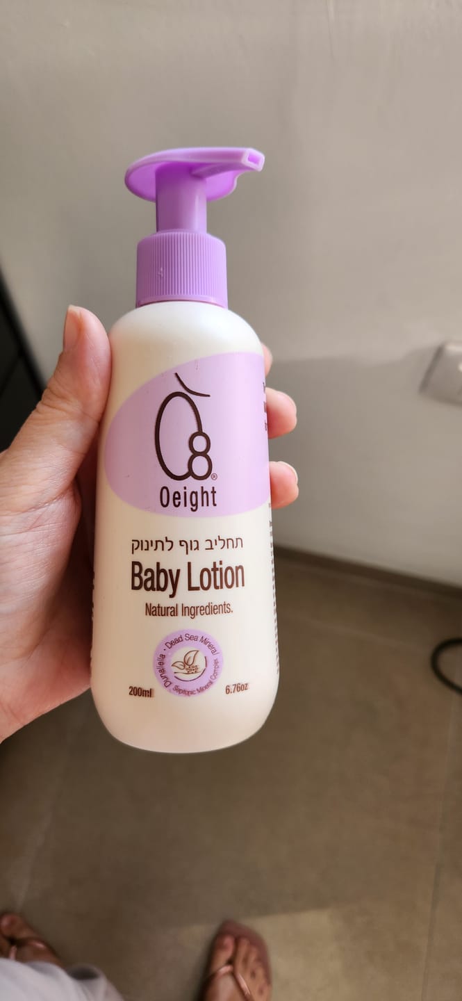 Customer photo review of תחליב גוף לתינוק - קרם גוף מבוסס על חמאת שיאה - לחות לעור מכף רגל ועד ראש