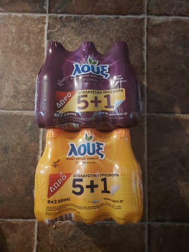 Customer photo review of Carbonated Orange juice Loux - 6x330ml