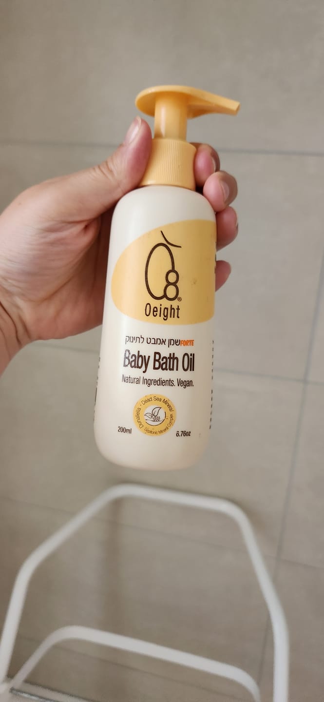 Customer photo review of שמן אמבט לתינוק- מבוסס 100% שמנים טבעיים ושאינו משאיר שומניות