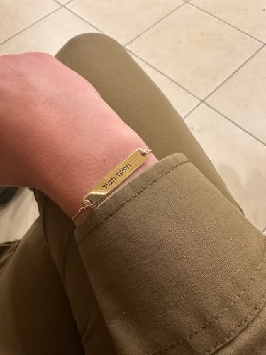 Customer photo review of צמיד חריטה Teddy