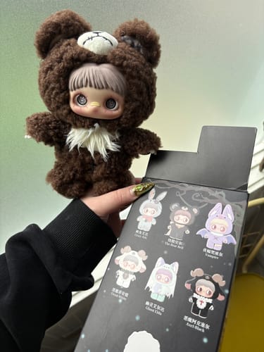 Customer photo review of MayMei Dark Forest Series Plush Blind Box