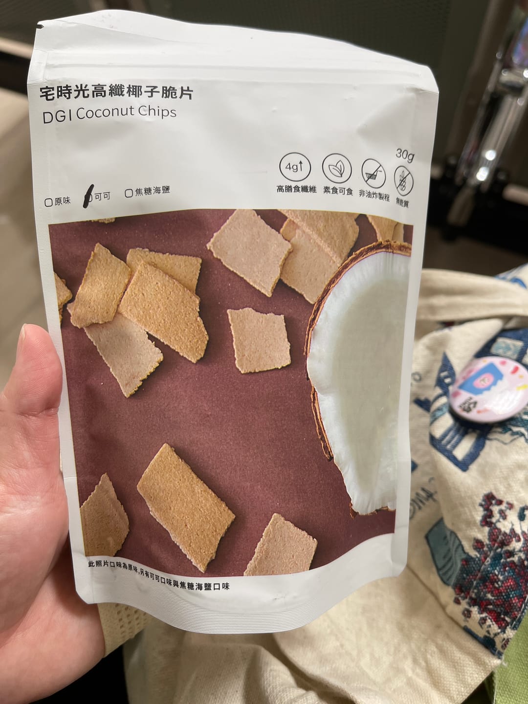 Customer photo review of 【加購特惠】高纖原味/可可/焦糖海鹽椰子脆片
