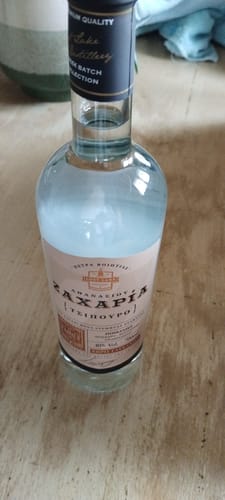 Customer photo review of Tsipouro Zacharia without anise - 700ml