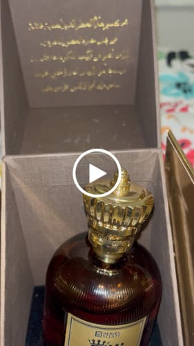 Customer video review of Taj Perfume & Taj Tobacco Perfume
