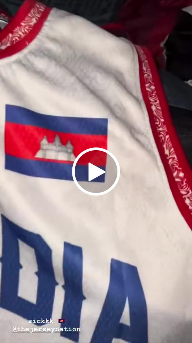 Customer video review of Cambodia Custom Basketball Jersey