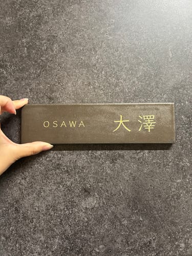 Customer photo review of Oliver