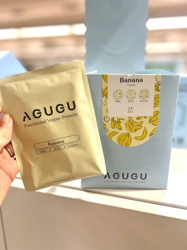 Customer photo review of 全素 豌豆蛋白飲－隨手包｜香蕉牛奶風味