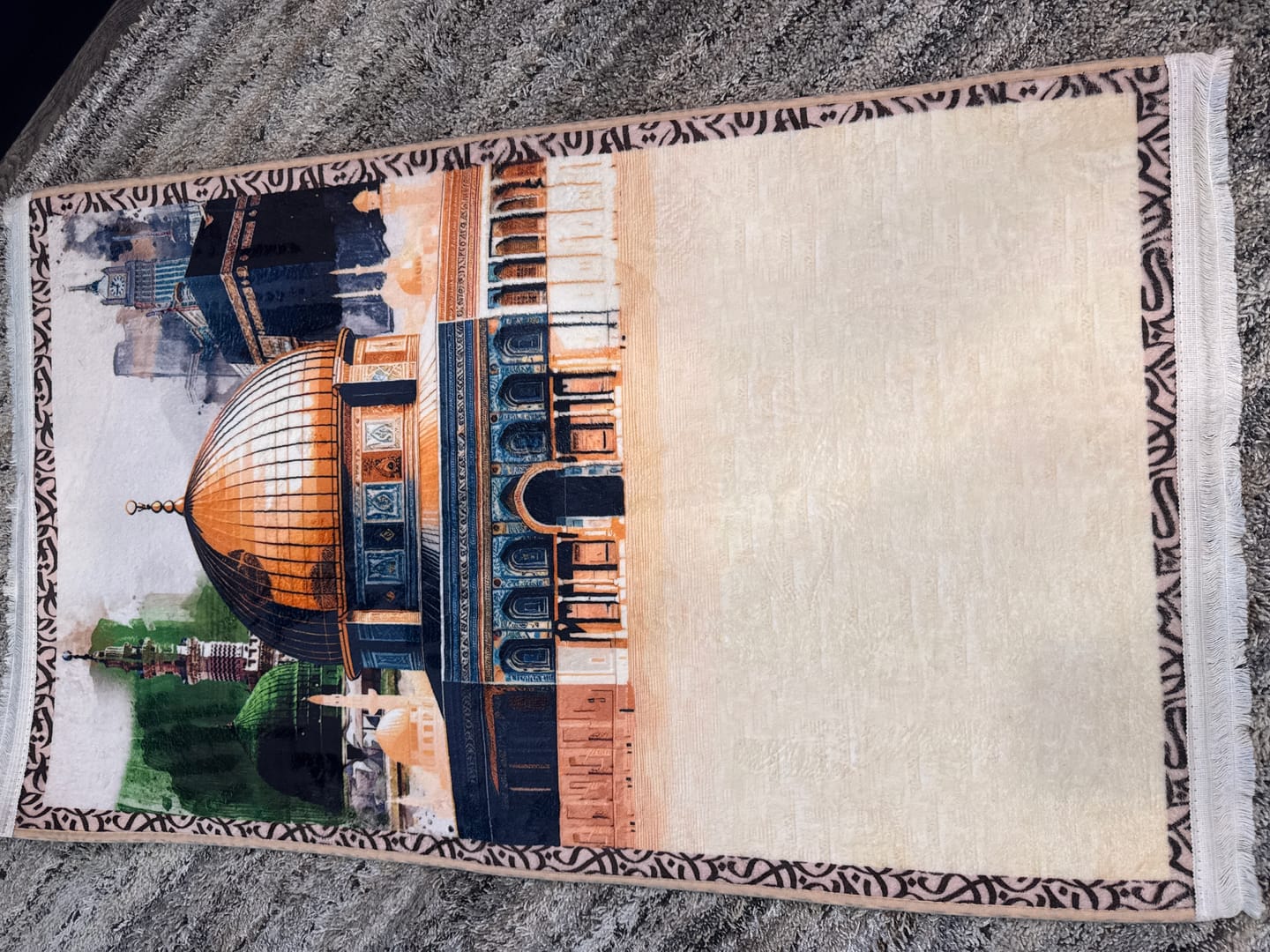 Customer photo review of Al-Haramain & Al-Aqsa  Padded Prayer Mat