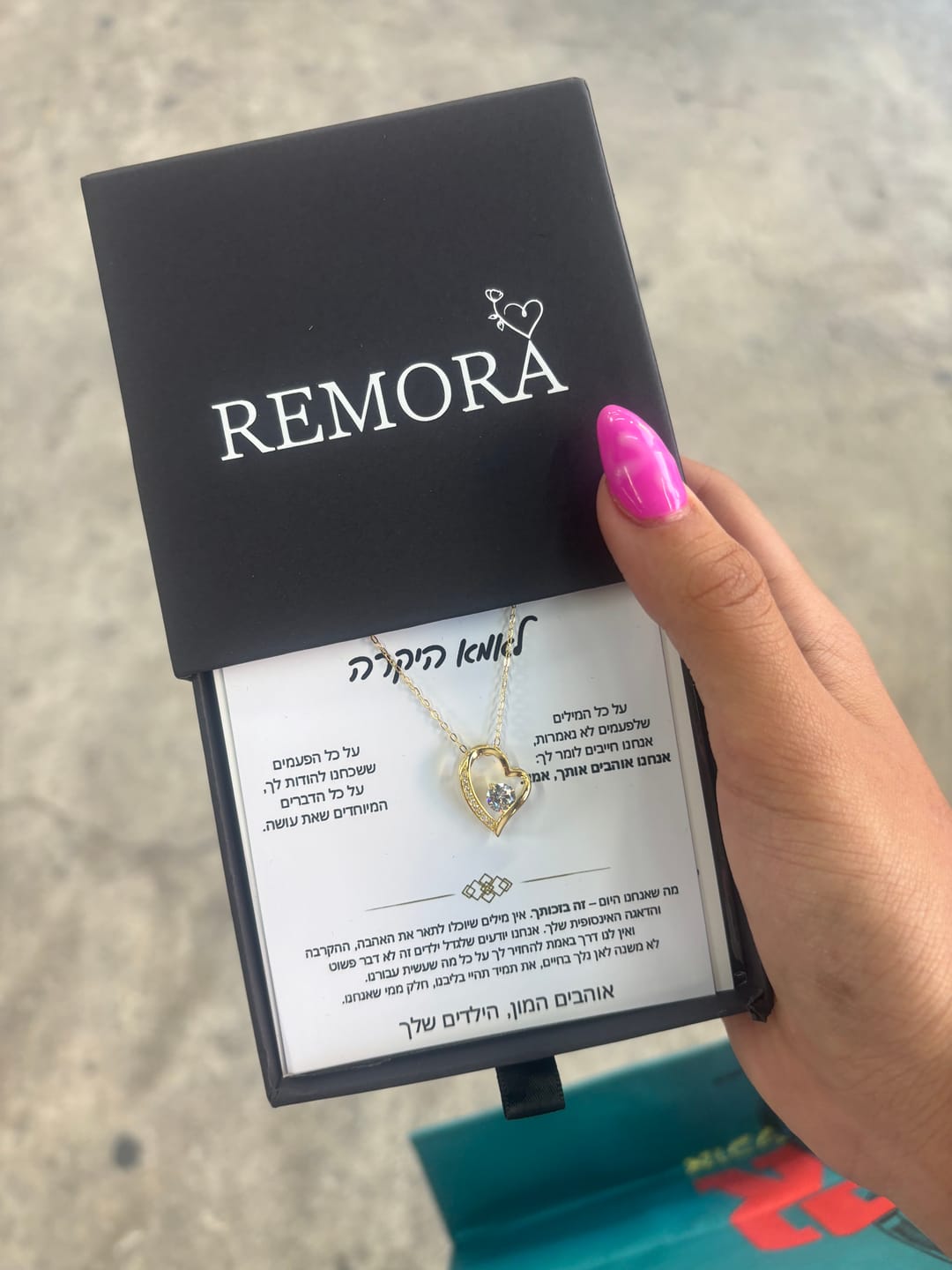 Customer photo review of מתנה לאמא - שרשרת לאמא עם ברכה והקדשה מרגשת