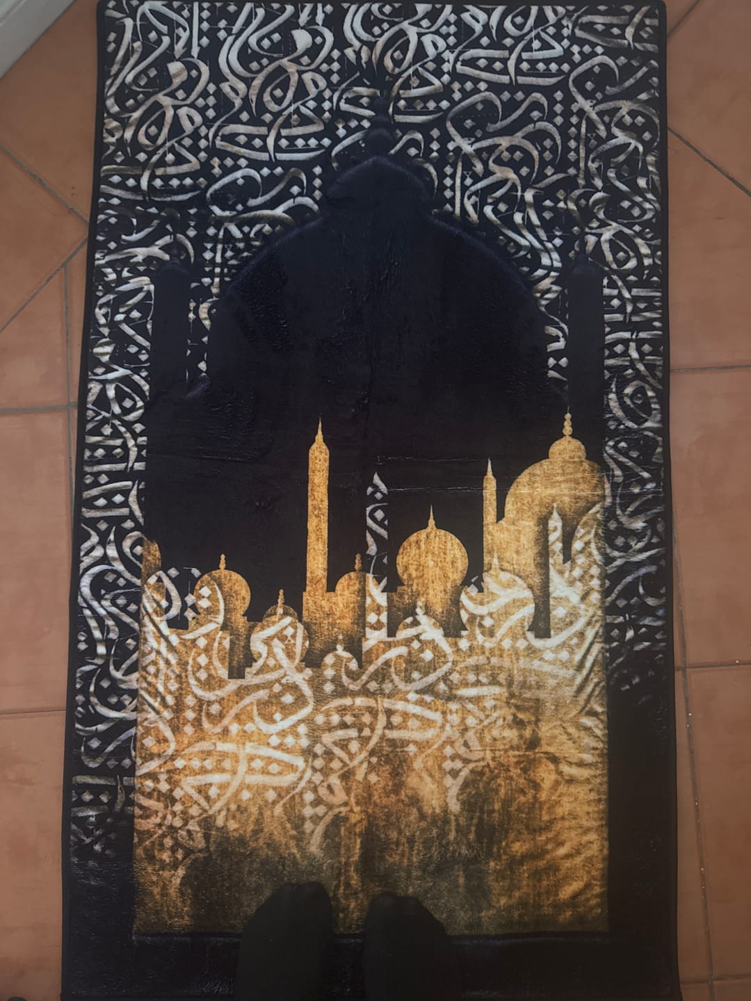 Customer photo review of Dark Arabic Calligraphy  Padded Prayer Mat