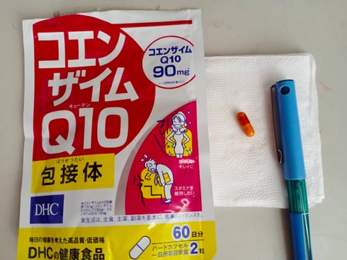 Customer photo review of DHC蝶翠詩 輔酶Q10健康輔助8% 60日量 120粒/袋