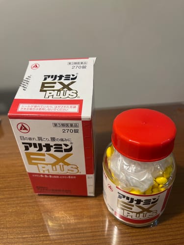 Customer photo review of ALINAMIN製藥 合利他命 EX Plus  60/180/270錠【第3類醫藥品】