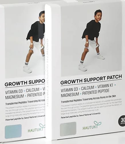 Christine C. review of HAUTUKI 孩子營養補充貼 image 1 out of 1