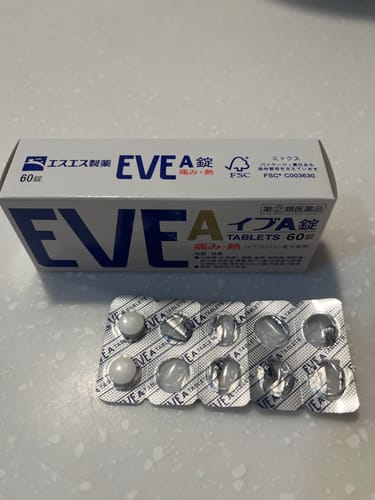 Customer photo review of EVE A錠 止痛藥 60錠【指定第2類医薬品】