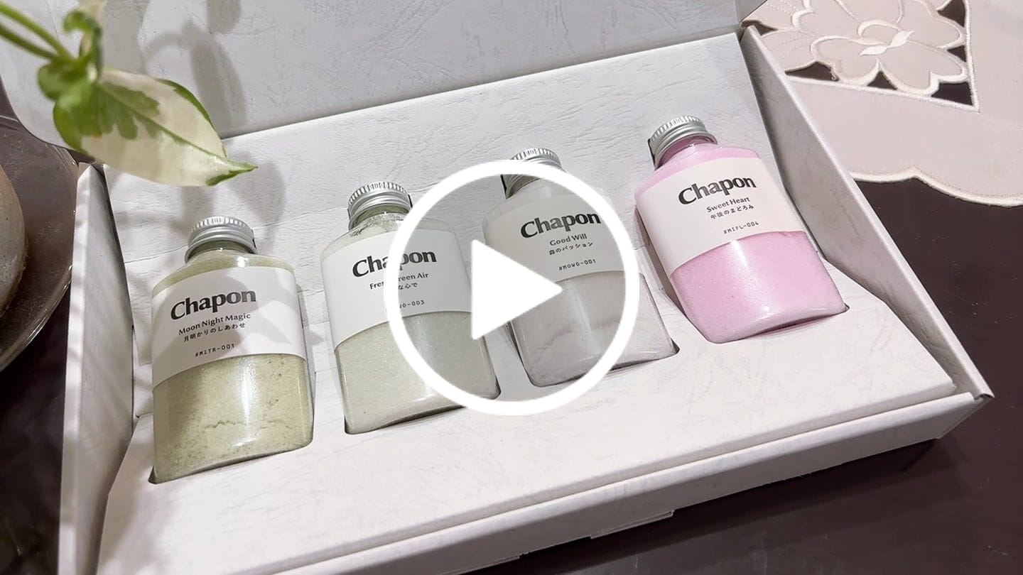 Customer video review of 優雅なる休息 4本セット