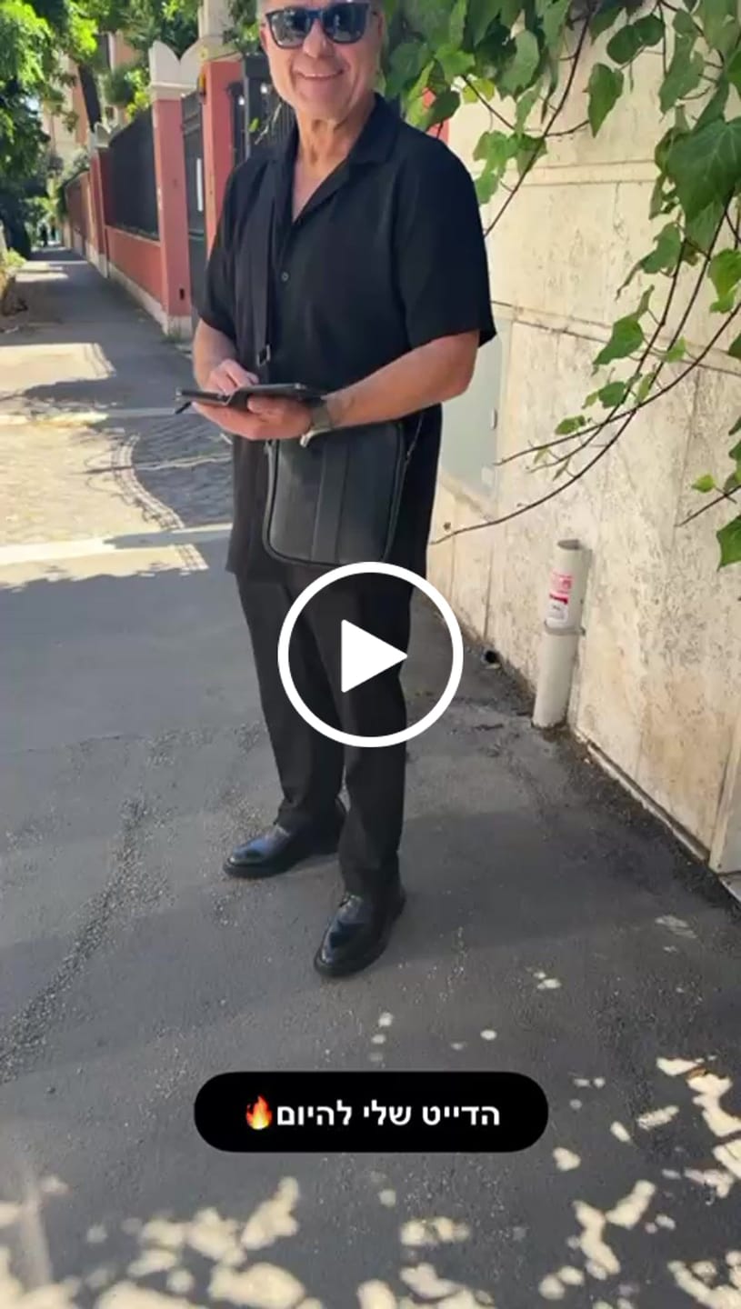 Customer video review of Florence