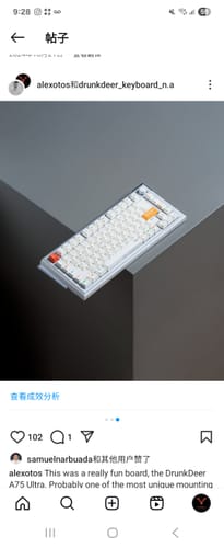 Customer photo review of 送测