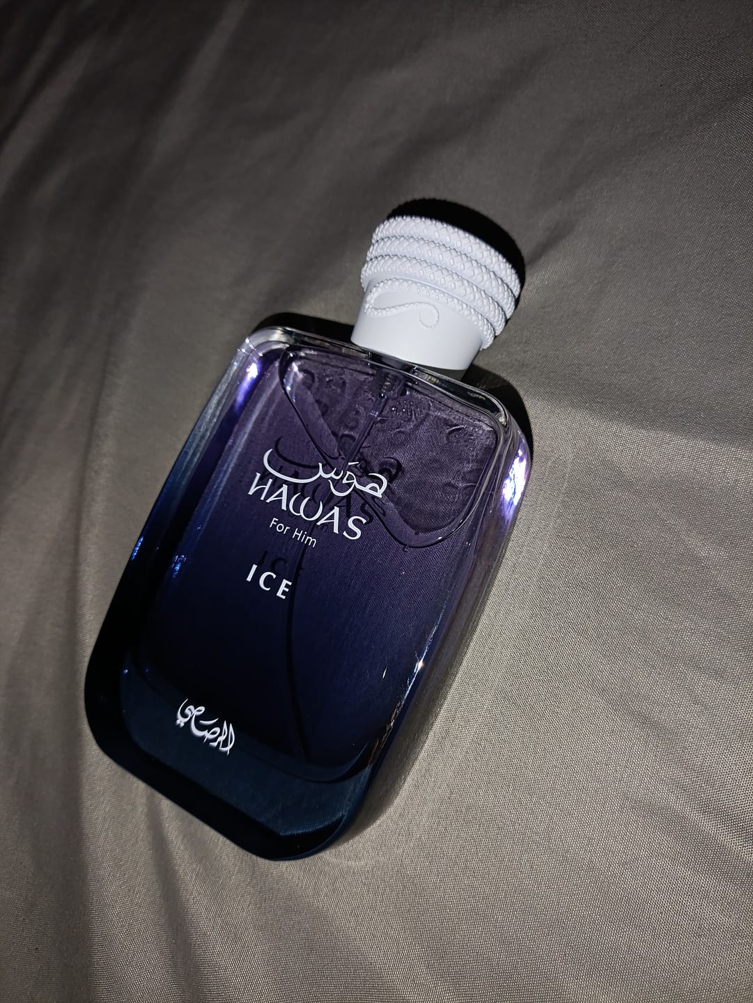 Customer photo review of Perfume Rasasi  HAWAS ICE 100ml EDP