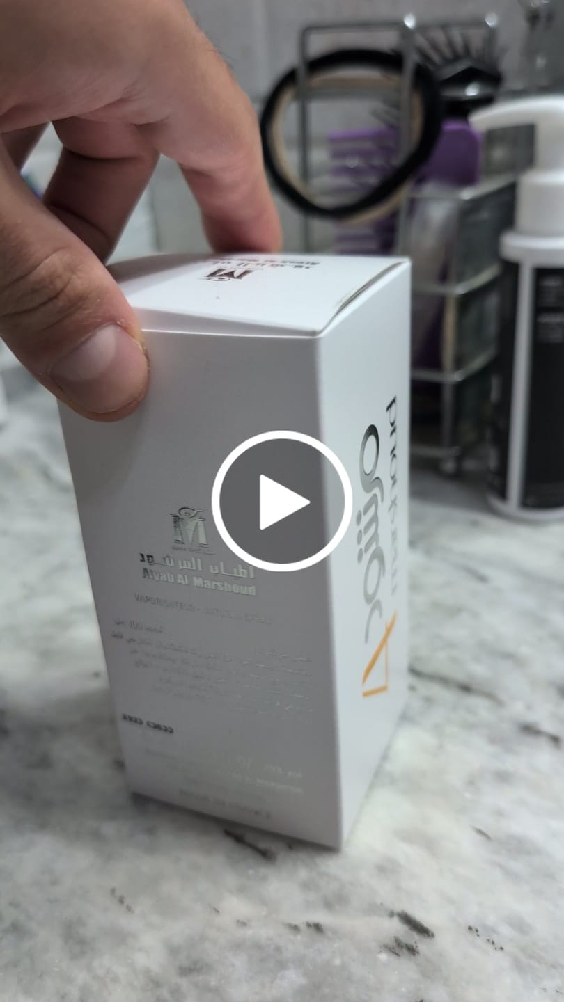 Customer video review of ATYAB AL MARSHOUD - MARSHOUD 4 WHITE