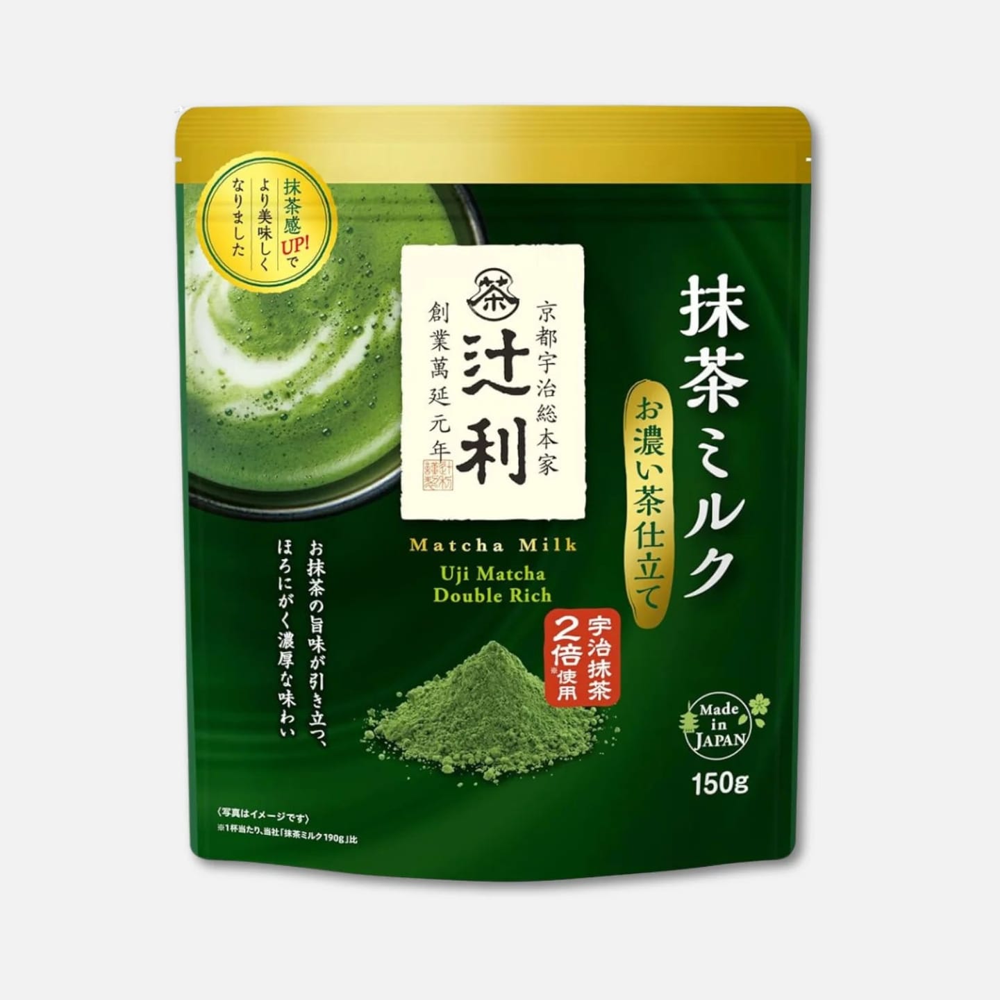 Customer photo review of Tsujiri Matcha Milk Uji Matcha Double Rich 150g