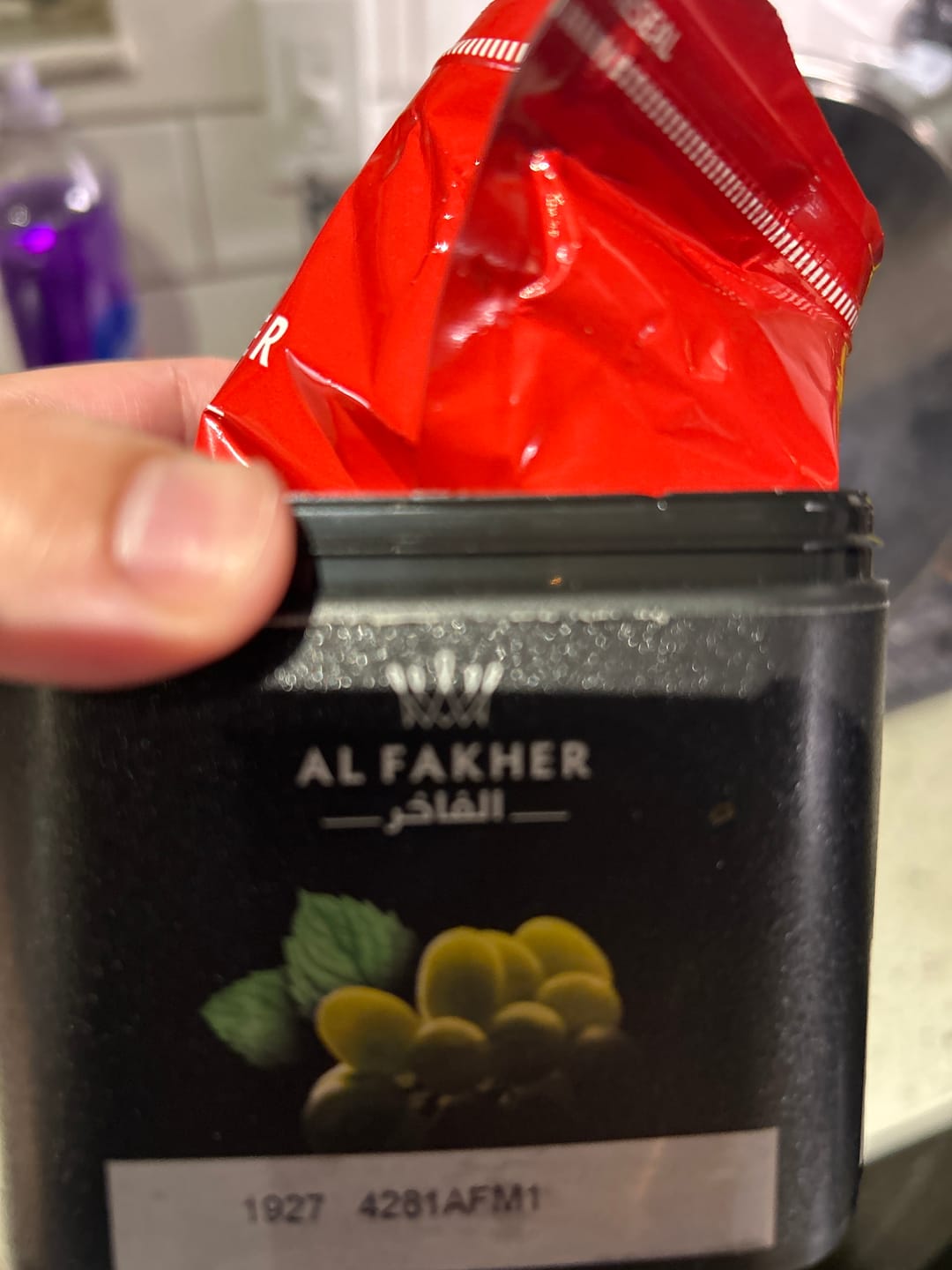 Customer photo review of Al Fakher Shisha 250g