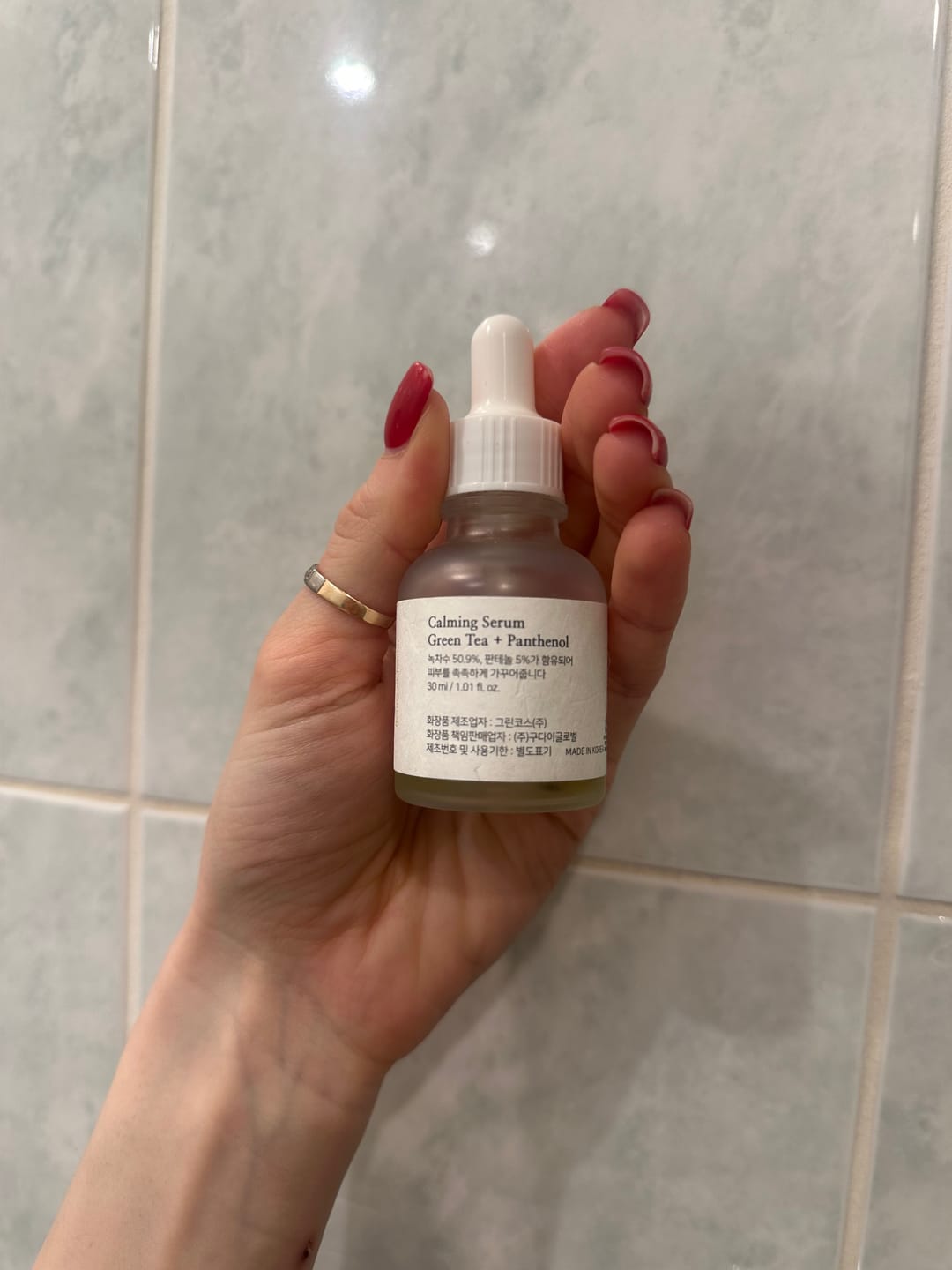Customer photo review of Nomierinošs serums Beauty of Joseon Calming Serum Green Tea+Panthenol