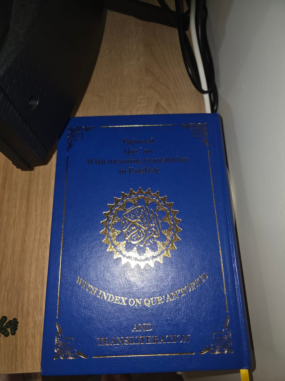 Customer photo review of Quran - Roman Transliteration + Translation