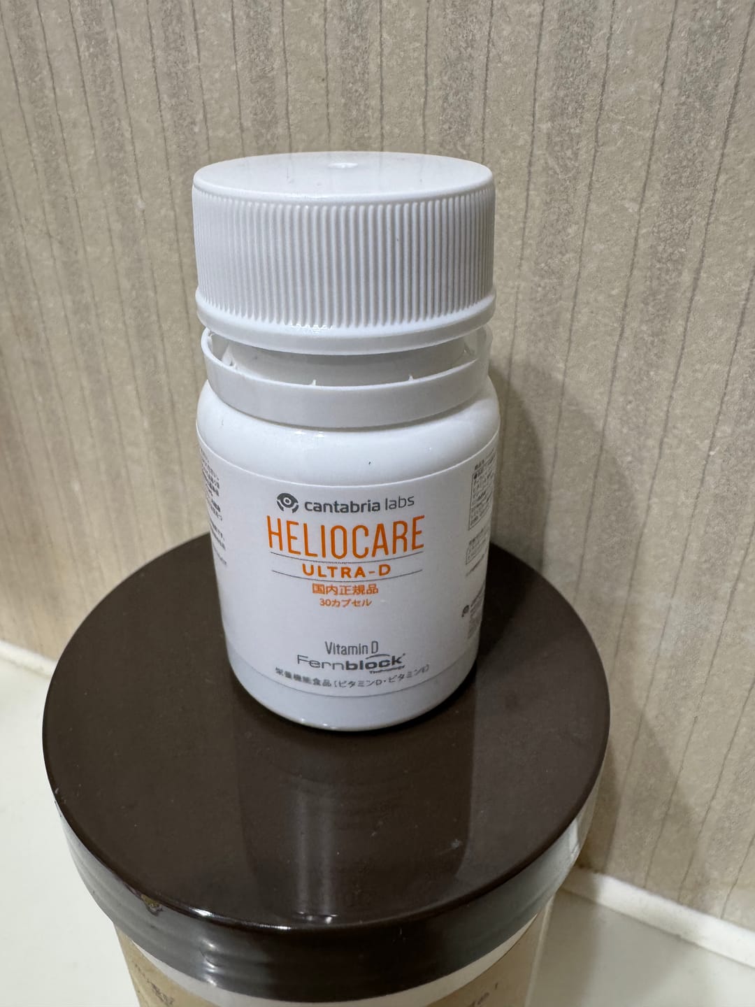 Customer photo review of ヘリオケア ウルトラD（飲む日焼け止め）