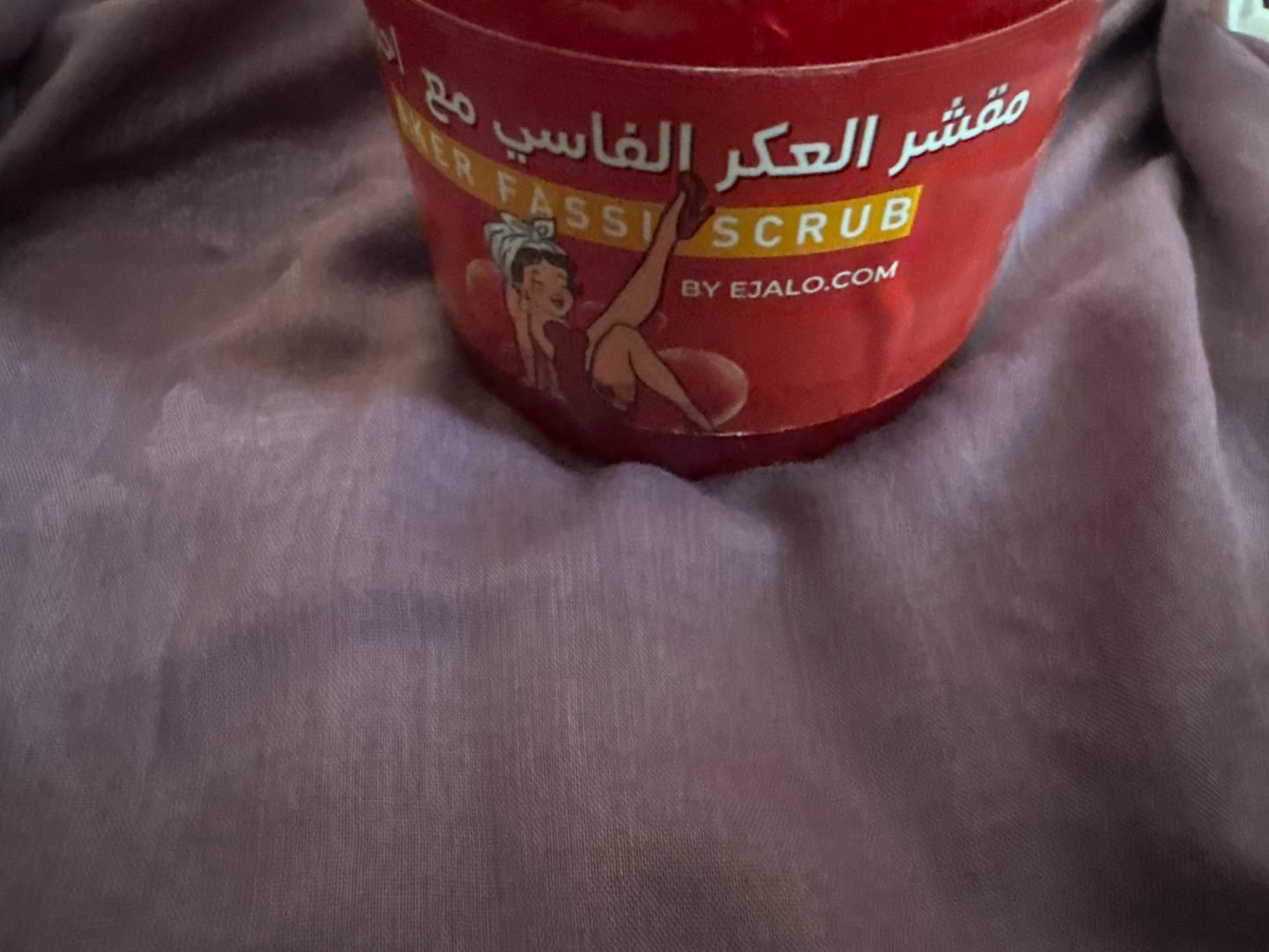 Customer photo review of Aker Fassi Scrub - 500 ml