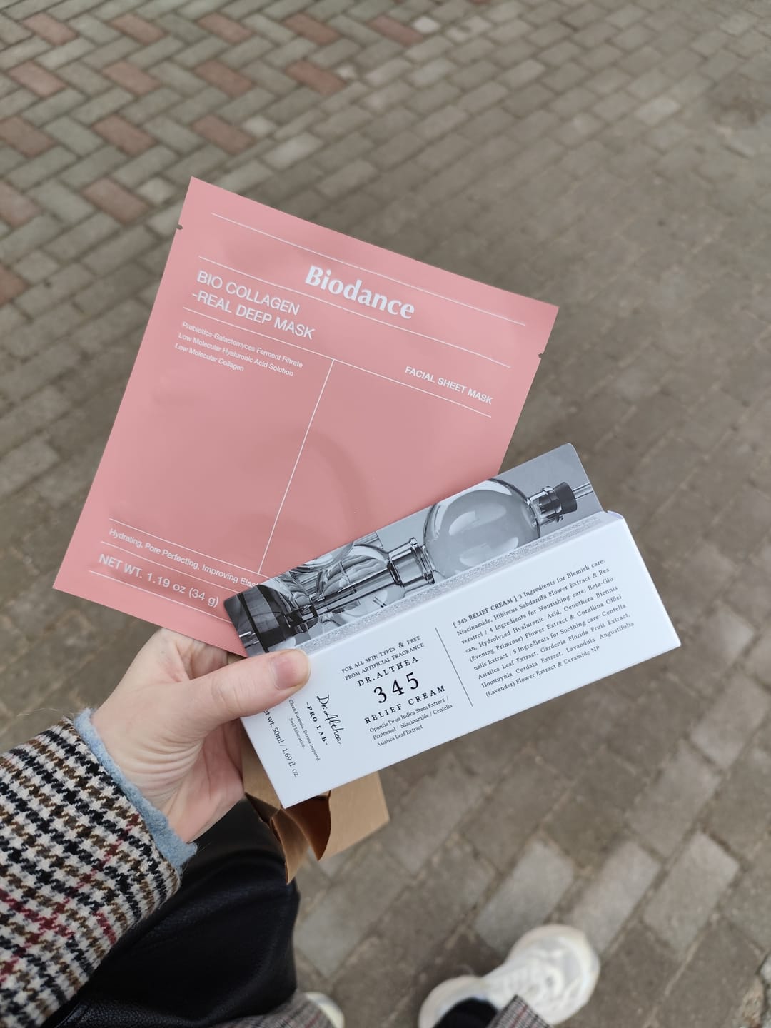 Customer photo review of Nakts hidrogela maska ar kolagēnu Biodance Bio-Collagen Real Deep Mask