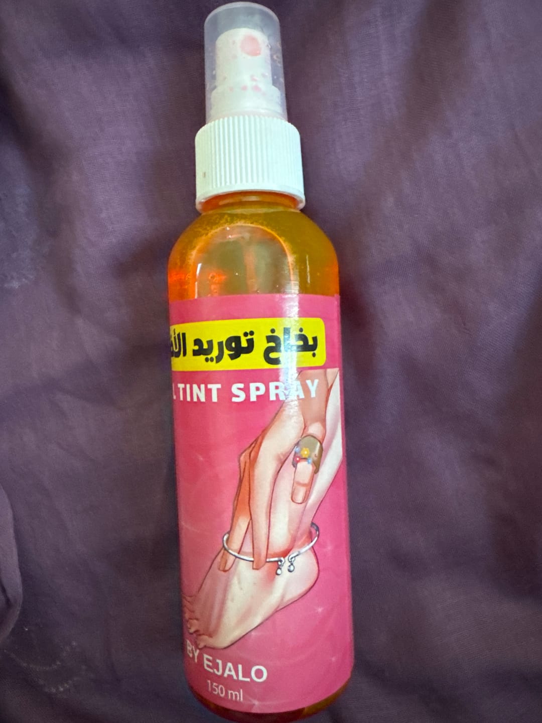 Customer photo review of NAIL TINT SPRAY 150ml
