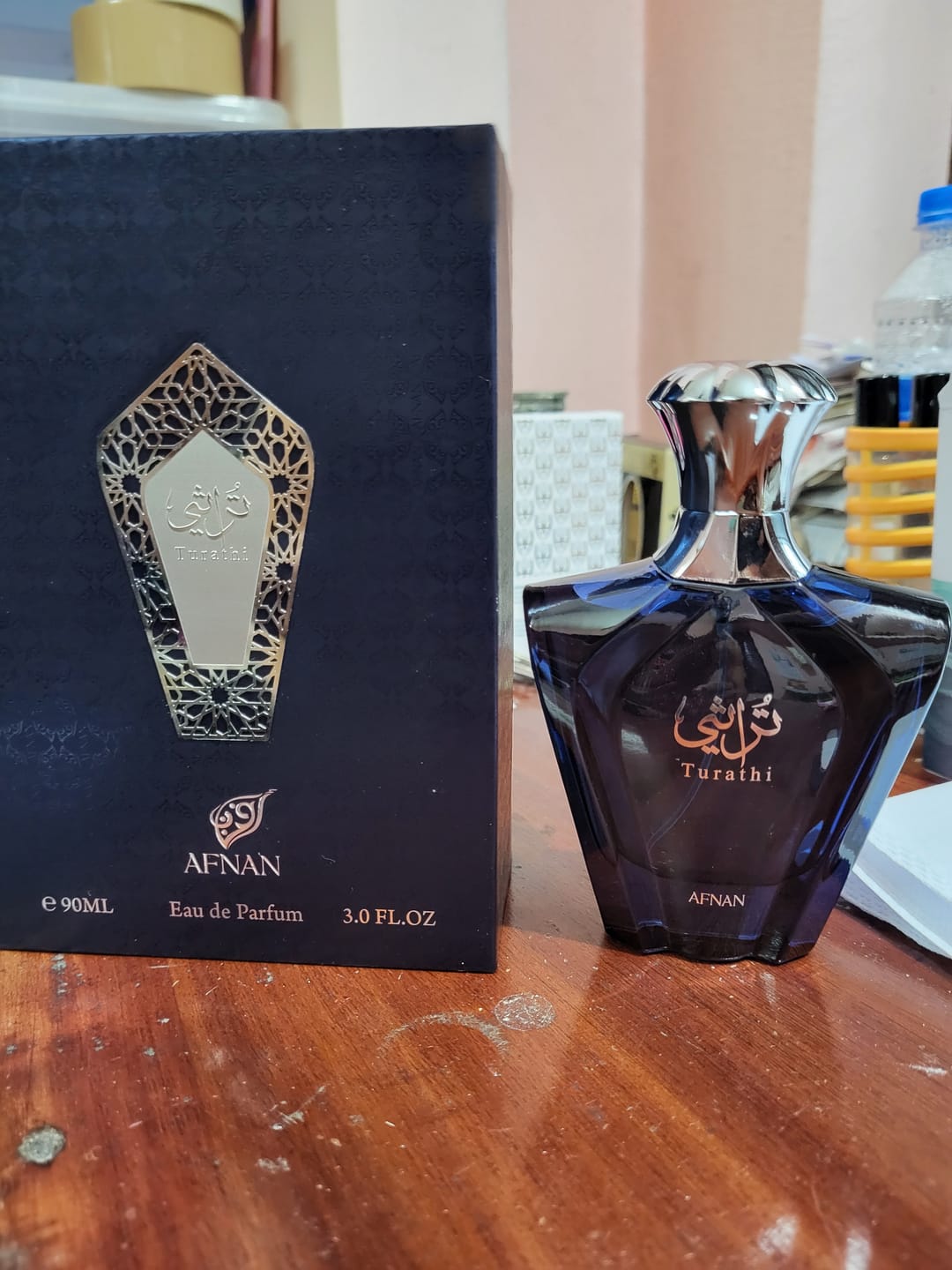Customer photo review of Afnan Turathi Blue Eau De Parfum For Men
