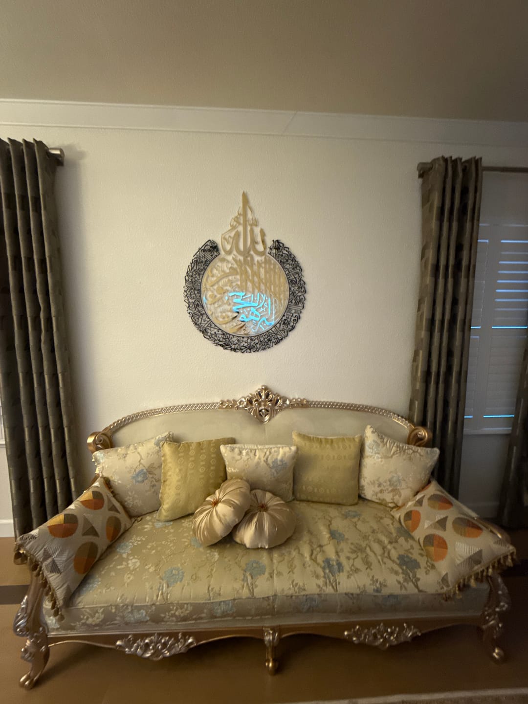 Customer photo review of Ayatul Kursi Shiny Metal Islamic Wall Art in Multicolors
