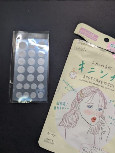 Customer photo review of KOSE CLEAR TURN ごめんね素肌 光映透 藥用抗痘  痘痘貼 46枚入