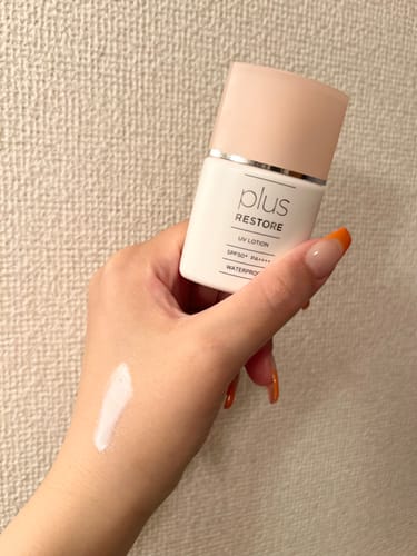 Customer photo review of UVローション （SPF50+ / PA++++）