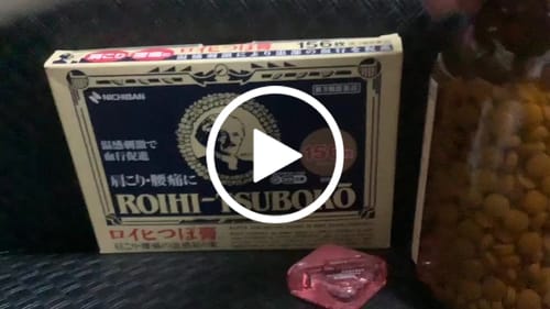 Customer video review of Wakamoto 強力若元錠 1000錠【指定醫藥外品】