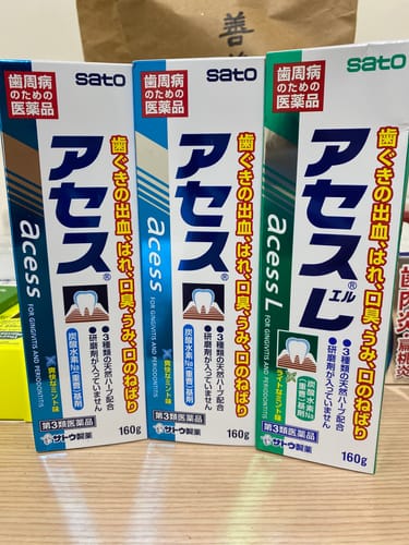 Customer photo review of 【第3類医薬品】SATO ACCESS 牙周病預防牙膏 160g