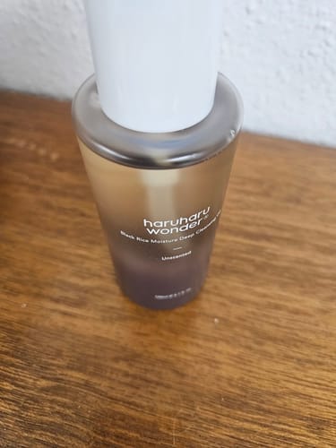 Customer photo review of BLACK RICE moisture cleansing oil