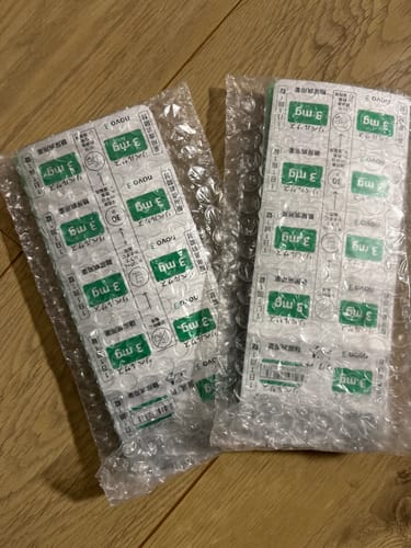Customer photo review of 【先着300 名様限定】ポイント購入