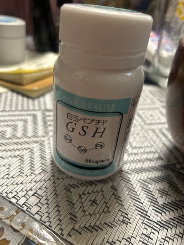 Customer photo review of ワカサプリ 白玉ペプチド（GSH）- Wakasapri for Pro.
