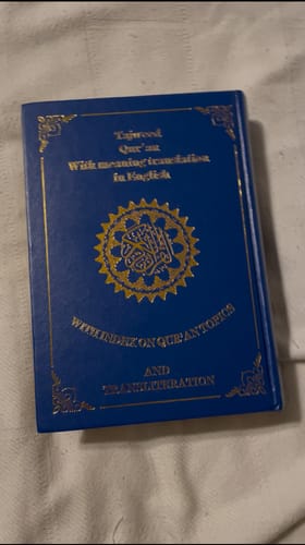 Customer photo review of Quran - Roman Transliteration + Translation