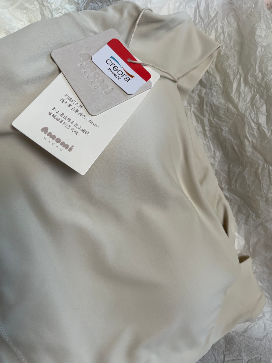 Customer photo review of Creora®系列-交叉復古背帶款·低中強度支撐運動胸罩