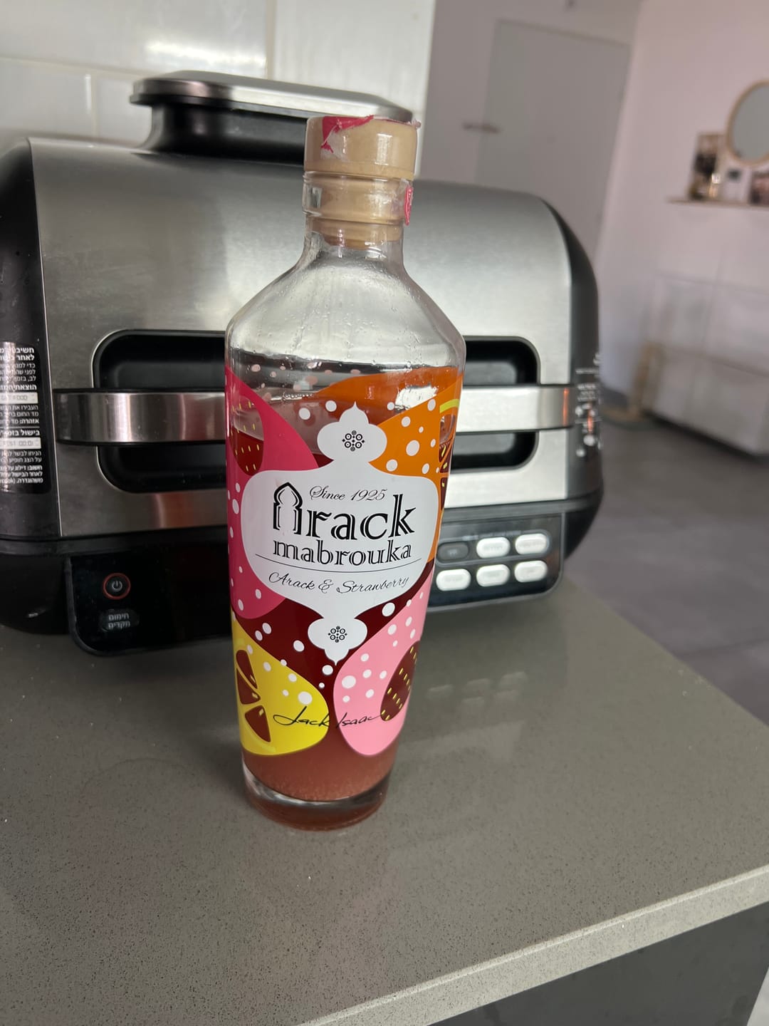 Customer photo review of קוקטייל ערק תות