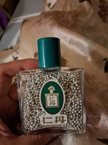 Customer photo review of 【医薬部外品】森下仁丹 仁丹瓶入 3250粒