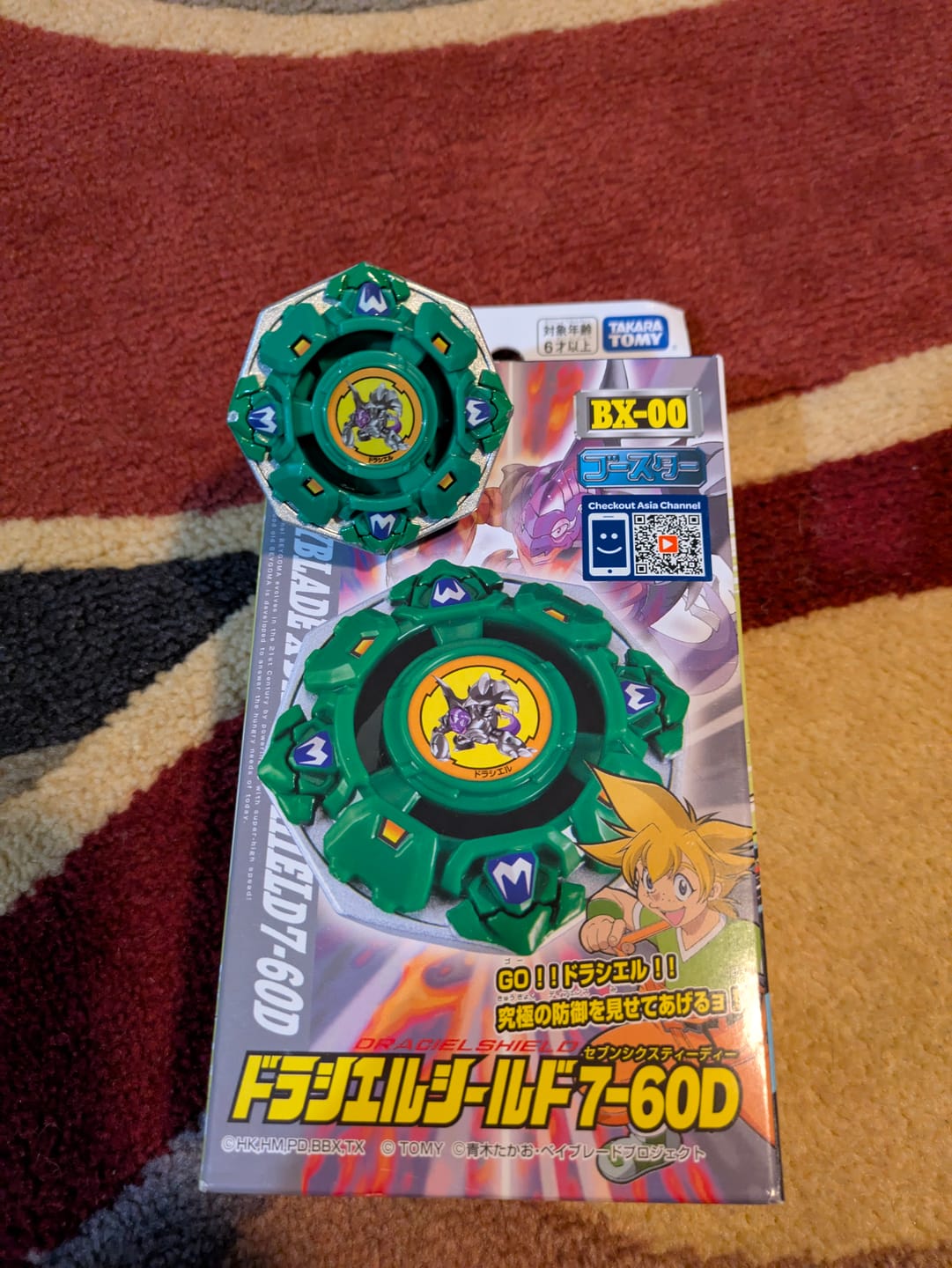 Customer photo review of Takara Tomy Beyblade X BX-00 Booster Draciel S 7-60D